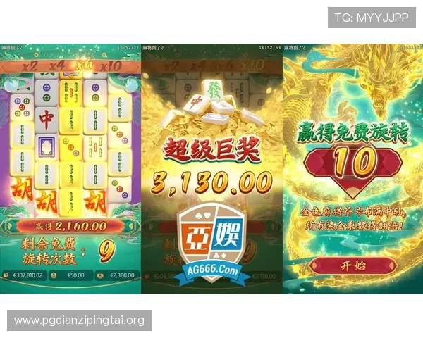 PG寻宝黄金城游戏中的特殊道具和稀有宝藏详细介绍与获取技巧